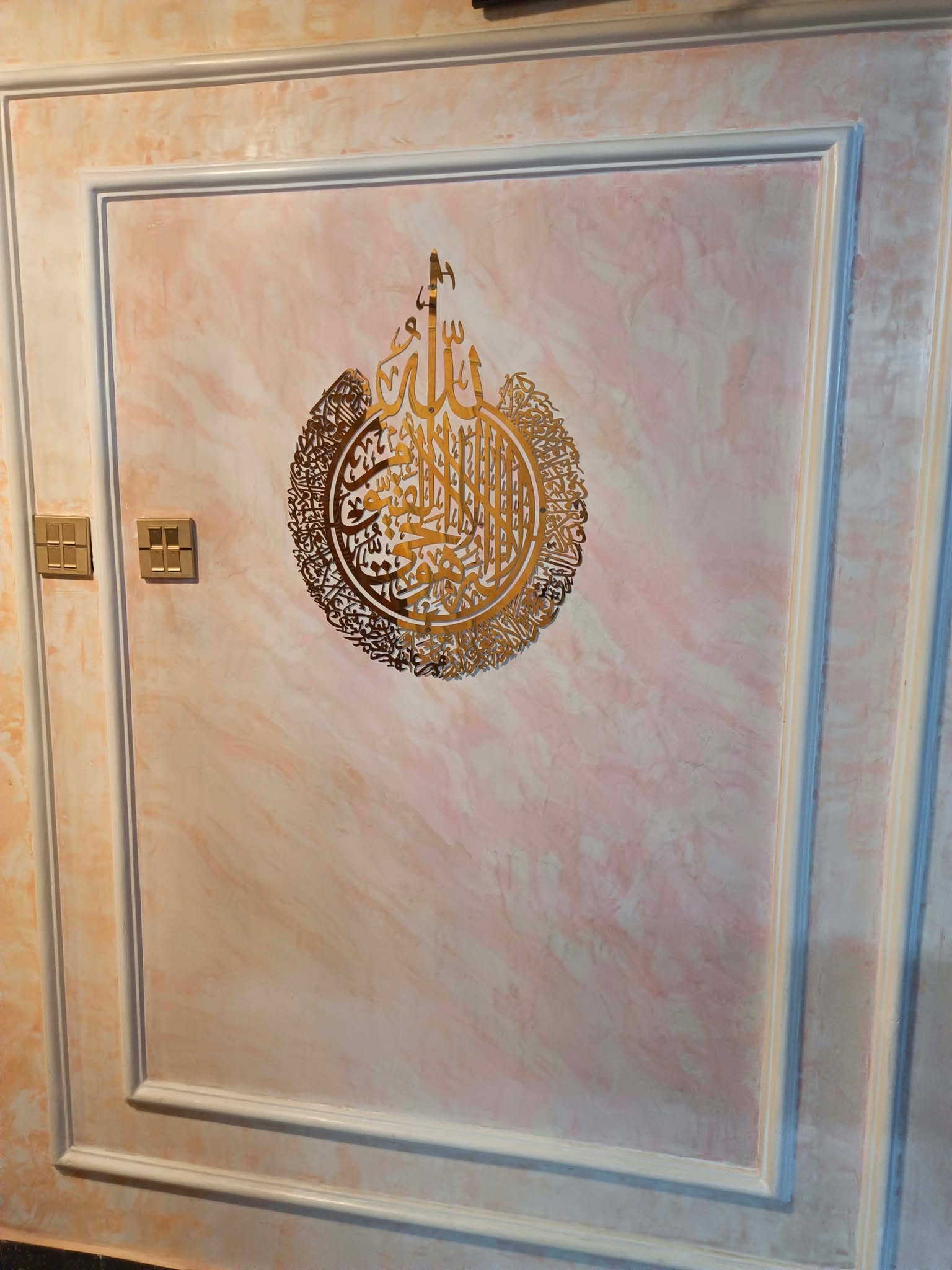 Corridoor 2nd Floor